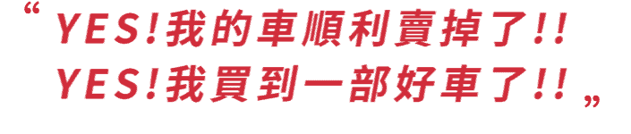 about--yes--1